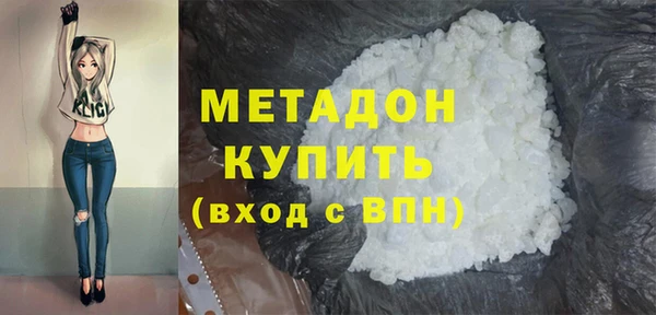 гашик Аркадак