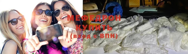 гашик Аркадак