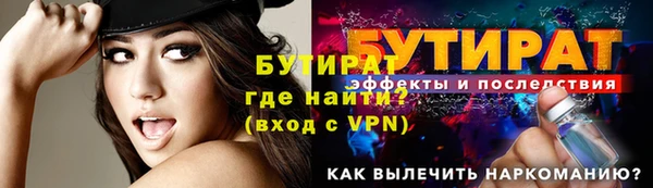 гашик Аркадак