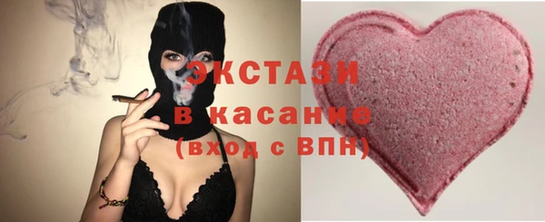 гашик Аркадак