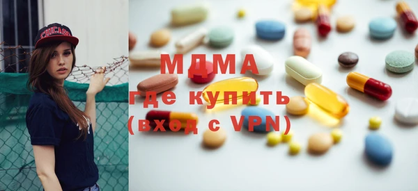 гашик Аркадак