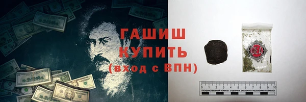 дурь Протвино