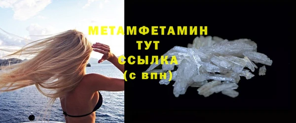 гашик Аркадак