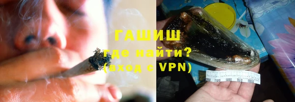 гашик Аркадак