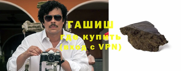 прущие крисы Арсеньев