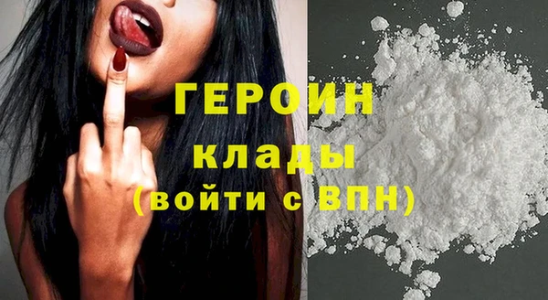 гашик Аркадак