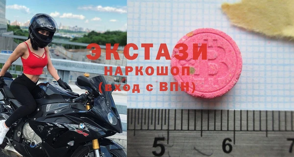 прущие крисы Арсеньев